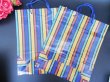 20Pcs New Striped Paper Gift Shopping Bags 32x26x10cm (image for) 20Pcs New Striped Paper Gift Shopping Bags 32x26x10cm