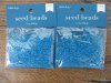 12Sheets X 20Grams Blue Glass Seed Beads 3mm Dia. 12Sheets X 20Grams Blue Glass Seed Beads 3mm Dia.