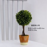 1Pc Realistic Artificial Boxwood Ball Plant in Pot Home Garden