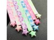 (image for) 520 Handcraft Fluorescence Origami Lucky Star Paper for Funny