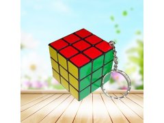 (image for) 5x12Pcs Plain Magic Cube Puzzle Key Rings 3x3cm