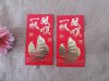 72Pcs Good Luck Chinese Traditional RED PACKET Envelope