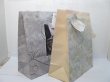 24X Paper Gift Shopping Bags w/Ribbon Handle