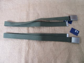 (image for) 4Pcs Adjustable Green Unisex Waistband Belt Plain Webbing Cotton