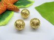 50pcs Gold Plated Filigree Spacer Beads 14mm (image for) 50pcs Gold Plated Filigree Spacer Beads 14mm