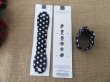 1Pc Black Hair Disk Maker Tool Device Bun Hairstyling Tool (image for) 1Pc Black Hair Disk Maker Tool Device Bun Hairstyling Tool