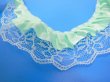 (image for) 45 Yards Light Green Satin Ribbon Lace Lacemaking Craft