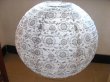 4Pcs Portable Foral Printing Paper Lantern Wedding Favour (image for) 4Pcs Portable Foral Printing Paper Lantern Wedding Favour