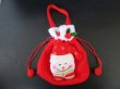 12X Christmas Snowman Candy Bag Drawstring Pouch Gift Bag (image for) 12X Christmas Snowman Candy Bag Drawstring Pouch Gift Bag