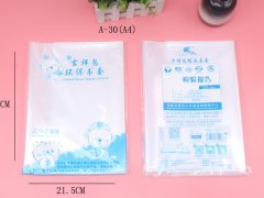 (image for) 10X Jacket A4 Clear Book Cover Slip On Resuable