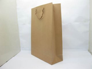 50 Light Coffee Kraft Paper Bags with Carrying Strap 34x25x9cm