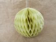 10X Yellow Tissue Paper Pom Poms Honeycomb Balls Lanterns