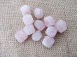 20Pcs Rose Quartz Facted Gemstone Beads 15-20mm (image for) 20Pcs Rose Quartz Facted Gemstone Beads 15-20mm