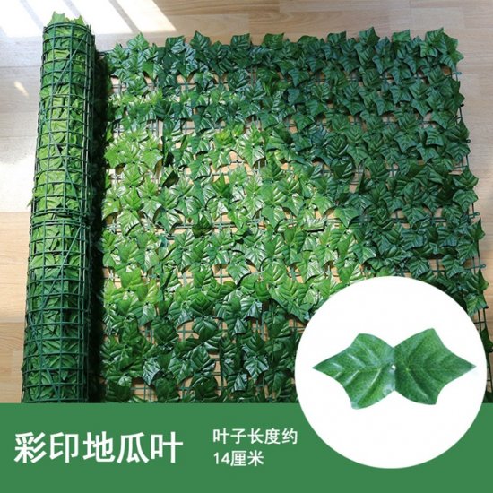 1Pc Artificial Potato Ivy Leaf Wall Hedge Fence Screen Protect - Click Image to Close