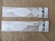 (image for) 6Pcs Amazing Rice Washing Filter Leak-Proof Kitchen Gadget Drain