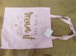 6Pcs Hemp Handbag Shopping Tote Bag Reusable Shoulder Bag (image for) 6Pcs Hemp Handbag Shopping Tote Bag Reusable Shoulder Bag