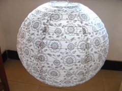 (image for) 4Pcs Portable Foral Printing Paper Lantern Wedding Favour