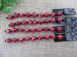 (image for) 12Strands Red Art Glass Beads Unfinished Beaded Bracelets