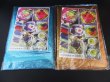 12Pkts X 60Pcs Cellophane Florist Flower Gift Wrapping Packaging (image for) 12Pkts X 60Pcs Cellophane Florist Flower Gift Wrapping Packaging