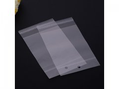 1000 Clear Self-Adhesive Seal Plastic Bag 14x9cm 1000 Clear Self-Adhesive Seal Plastic Bag 14x9cm