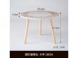 1Pc Cake Cupcake Dessert Serving Display Pedestal Fruit Tray