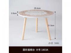 1Pc Cake Cupcake Dessert Serving Display Pedestal Fruit Tray