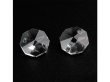 (image for) 100 Clear Crystal Faceted Double-Hole Suncatcher Beads 10mm
