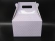 15Pcs Purple Dot Paper Cake Gift Bomboniere Boxes Wedding Favour (image for) 15Pcs Purple Dot Paper Cake Gift Bomboniere Boxes Wedding Favour