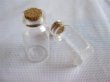 (image for) 228Sets Empty Glass Storage/Display Bottle/Jar with Cork 24x48mm