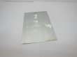 100Pcs Metallic Sliver Adhesive Plastic Bag Privacy Bag 15x10cm (image for) 100Pcs Metallic Sliver Adhesive Plastic Bag Privacy Bag 15x10cm