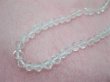 (image for) 50 Strands X 60 Clear Bicone Glass Beads 5mm New