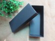 1Pc Blank Black Kraft Gift Boxes w/Lid 21x19x8cm (image for) 1Pc Blank Black Kraft Gift Boxes w/Lid 21x19x8cm