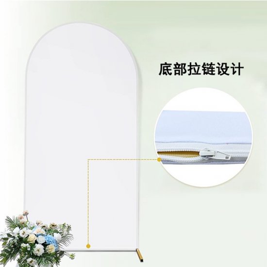 1Pc Wedding Arch Backdrop Curtain Photography Gauze Background - Click Image to Close