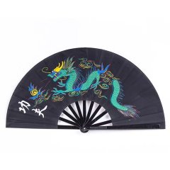 1X Chinese Dragon Martial Kung Fu Tai Chi Dance Fan Black (image for) 1X Chinese Dragon Martial Kung Fu Tai Chi Dance Fan Black