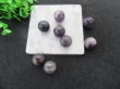 10Pcs Purple Amethyst Gemstone Crystal Sphere Ball 20mm (image for) 10Pcs Purple Amethyst Gemstone Crystal Sphere Ball 20mm