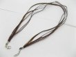 (image for) 100 Coffee Multi-string Waxen&Ribbon with Connecter for Necklace