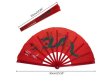 1X Chinese Dragon Martial Kung Fu Tai Chi Dance Fan Red (image for) 1X Chinese Dragon Martial Kung Fu Tai Chi Dance Fan Red