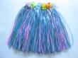 (image for) 5X Cool Dress-up Hawaiian Hula Skirt 400mm ce28