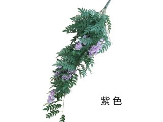 (image for) 1Pc Light Purple Hanging Begonia Ivy Leaf Garland Wedding Flower