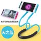 4Pcs Blue Universal Tablet Desktop Holder Bed Lazy Stand Mount F 4Pcs Blue Universal Tablet Desktop Holder Bed Lazy Stand Mount F
