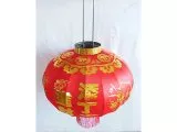 Lantern