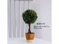 1Pc Realistic Artificial Boxwood Ball Plant in Pot Home Garden 1Pc Realistic Artificial Boxwood Ball Plant in Pot Home Garden