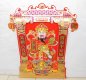 1Pc The God of Wealth Good Luck Door Poster Wall Picture 76x57c