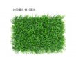 5Pcs Artificial Plant Flower Wall Panels Wedding Venue Backdrop