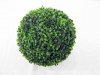1X Artificial Plant Topiary Ball Boxwood Ball Wedding co-ot450