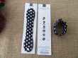 1Pc Black Hair Disk Maker Tool Device Bun Hairstyling Tool