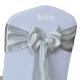 10Pcs Silver Grey Satin Sashes Chair Wider Bow Wedding Venue
