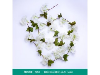 6Pcs 18 Head Off White Cherry Blossom Sakura Leaf Garland Vine S