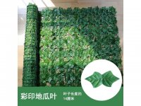 1Pc Artificial Potato Ivy Leaf Wall Hedge Fence Screen Protect