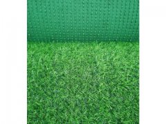 1SQM Artificial Synthetic Grass Lawn Yard Garden Carpet 20mm